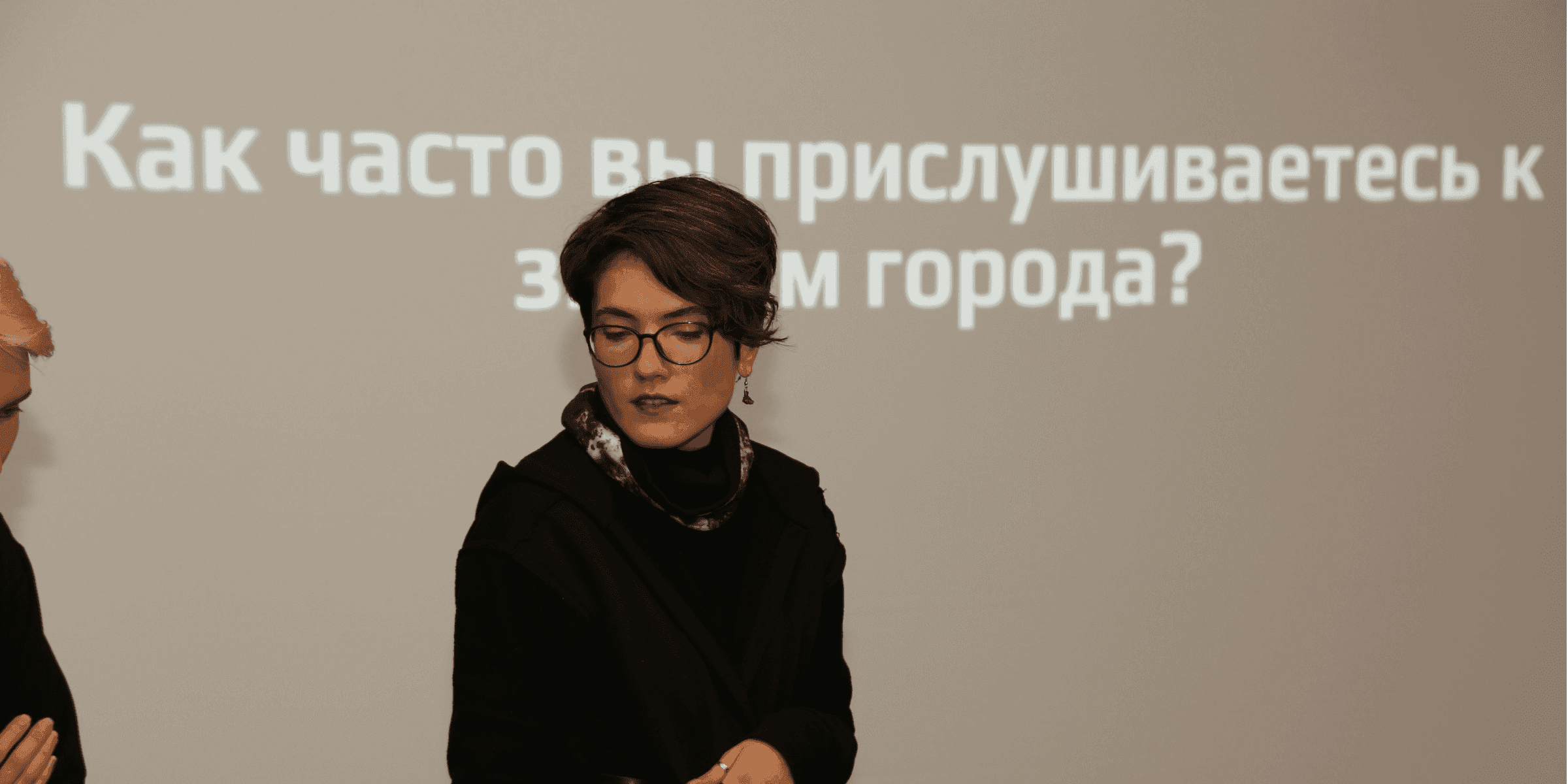 web-Night Editor.png